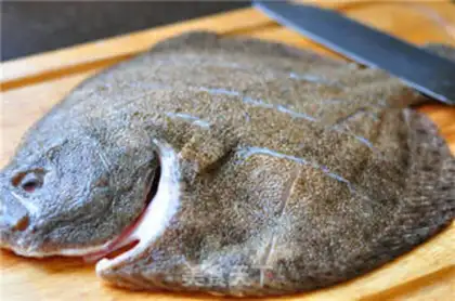 Make Spicy, spicy fish step 0