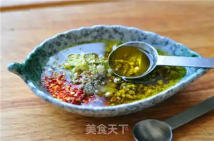 Make Spicy, spicy fish step 1
