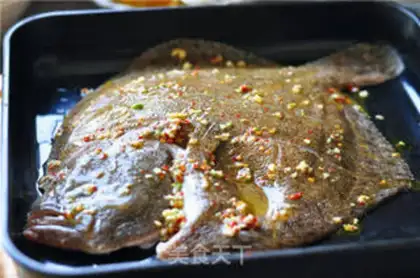 Make Spicy, spicy fish step 2