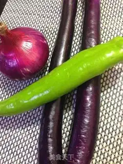 Make Tasty eggplant step 0