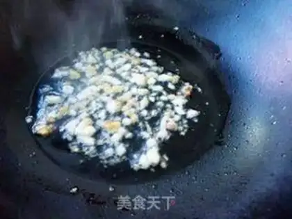 Make Spicy sauce step 3
