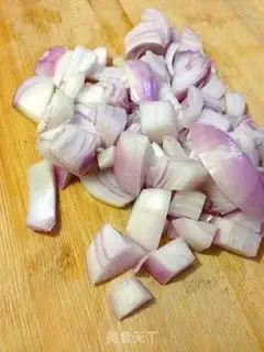 Make Tasty eggplant step 2