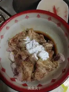 Make Steamed taro step 0