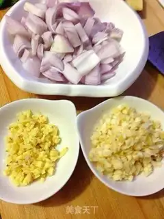 Make Tasty eggplant step 3