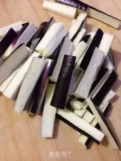Make Tasty eggplant step 4