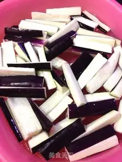 Make Tasty eggplant step 5