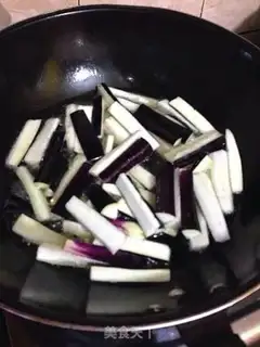 Make Tasty eggplant step 6