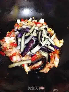 Make Tasty eggplant step 10