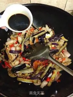 Make Tasty eggplant step 11
