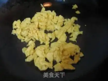 Make Onion egg fried rice step 1