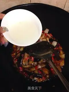 Make Tasty eggplant step 12