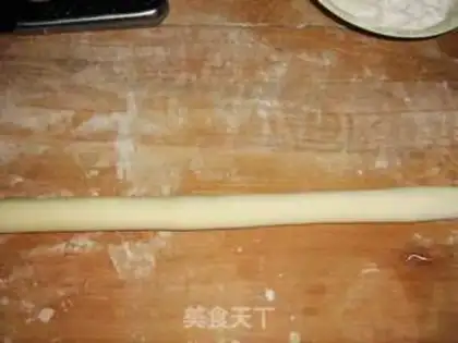 Make Soo San