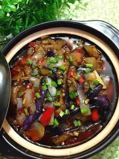 Make Tasty eggplant step 13