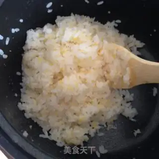 Make Shizushi step 0