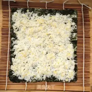 Make Shizushi step 2