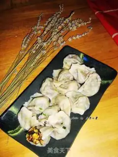 Make Soo San