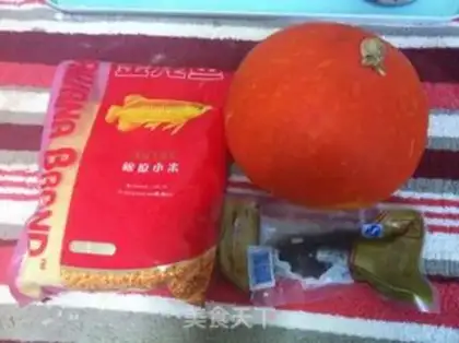 Make Pumpkin for cucumber step 0