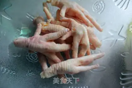 Make A tiger