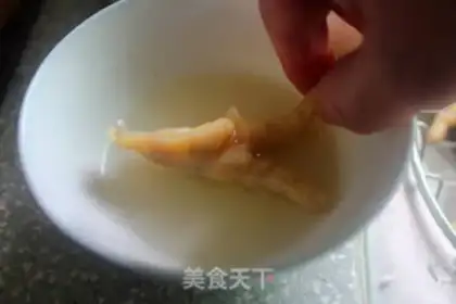 Make A tiger