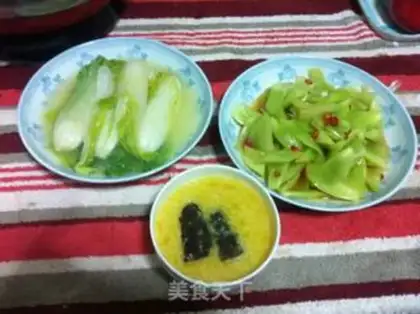 Make Pumpkin for cucumber step 7
