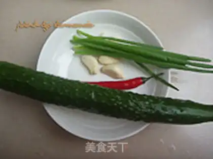 Make The cucumber step 0