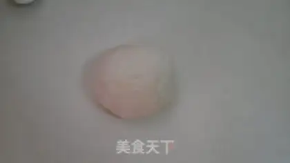 Make Onion cookies step 0