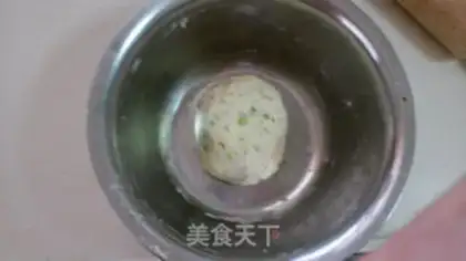 Make Onion cookies step 1