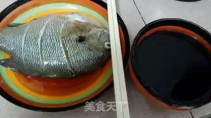 Make Soy sauce sunfish step 2