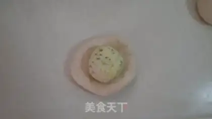 Make Onion cookies step 3
