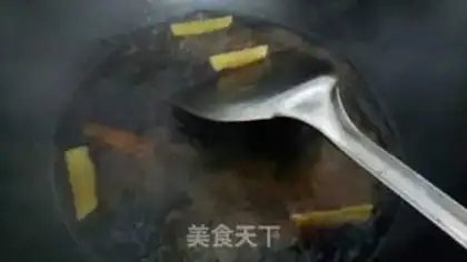 Make Soy sauce sunfish step 4