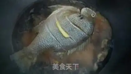 Make Soy sauce sunfish step 5