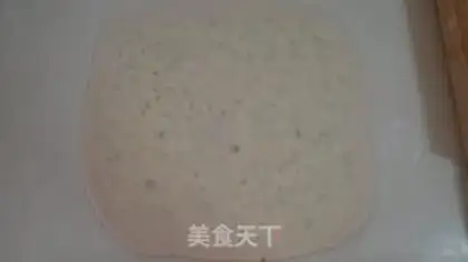Make Onion cookies step 5