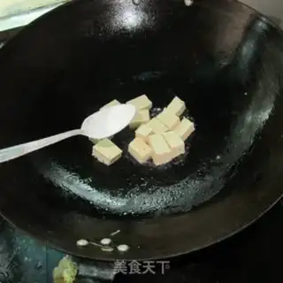 Make Ham tofu soup step 2