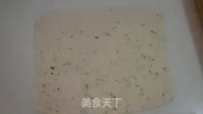 Make Onion cookies step 8