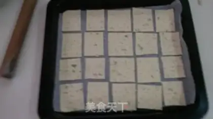 Make Onion cookies step 10