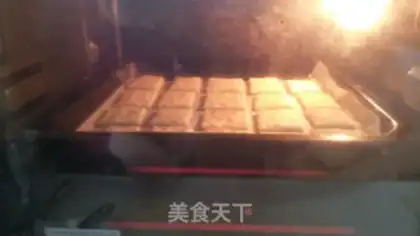 Make Onion cookies step 11