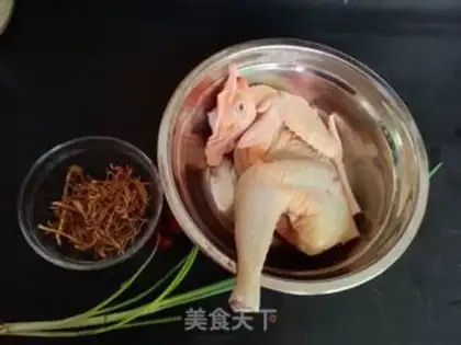Make Frozen chicken step 0
