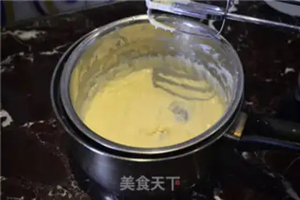 Make Gold and cheese cake step 0