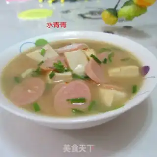 Make Ham tofu soup step 7