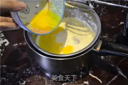 Make Gold and cheese cake step 1