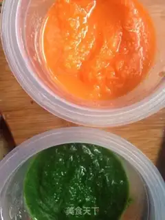 Make Seaweed pine veggie cake step 0