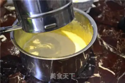 Make Gold and cheese cake step 3