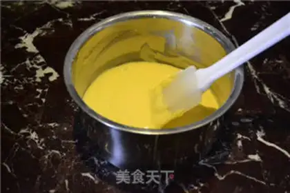 Make Gold and cheese cake step 4