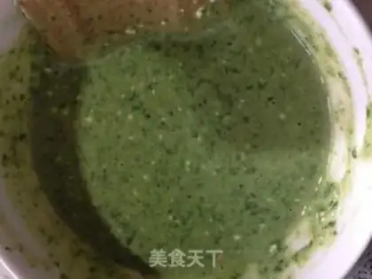 Make Seaweed pine veggie cake step 1