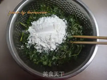 Make I can