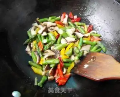 Make Fresh mushrooms step 7