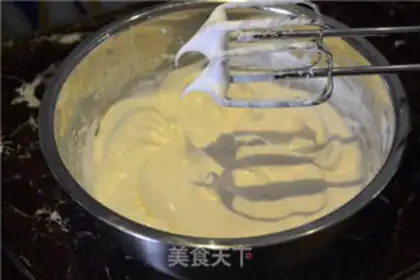 Make Gold and cheese cake step 5