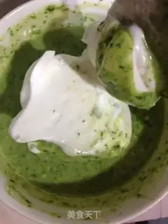 Make Seaweed pine veggie cake step 2