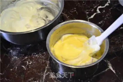 Make Gold and cheese cake step 6