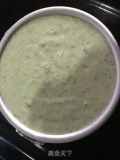 Make Seaweed pine veggie cake step 3
